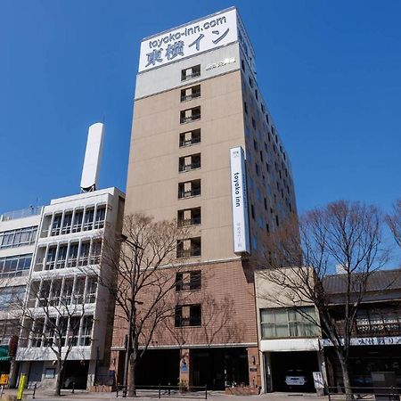 Toyoko Inn Shimonoseki Kaikyo Yume Tower Mae Exterior foto